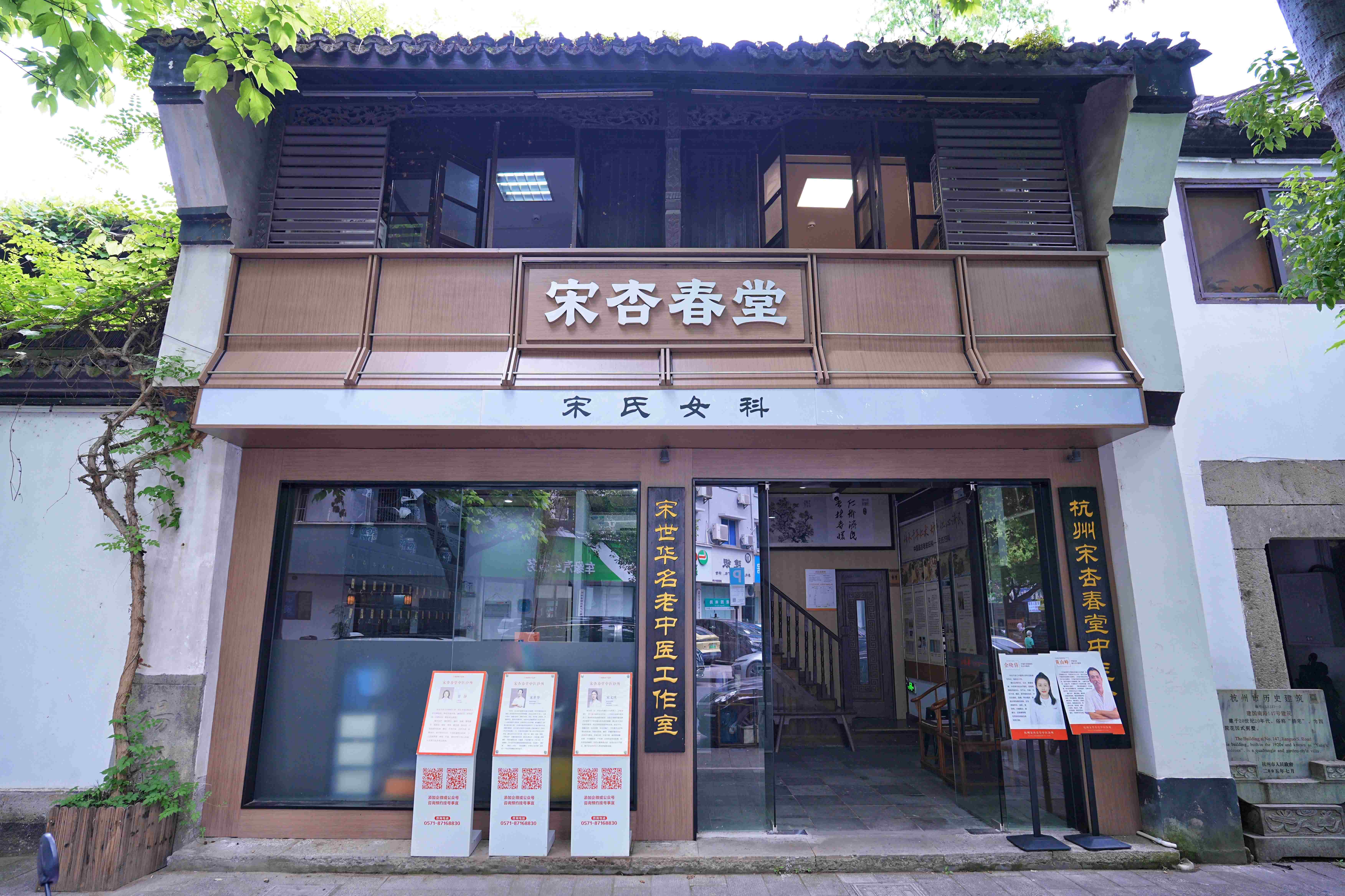 最新.jpg
