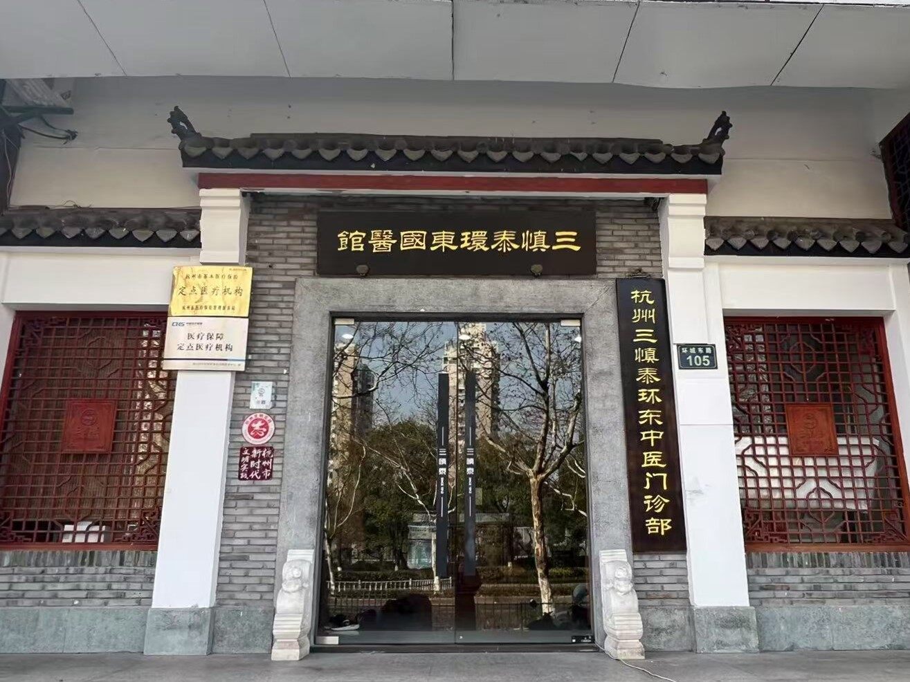 微信图片_20250224150559.jpg